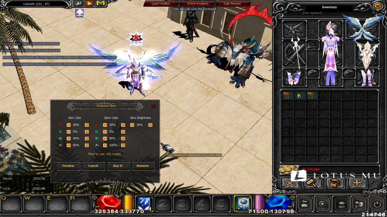 Exclusive Glow Settings