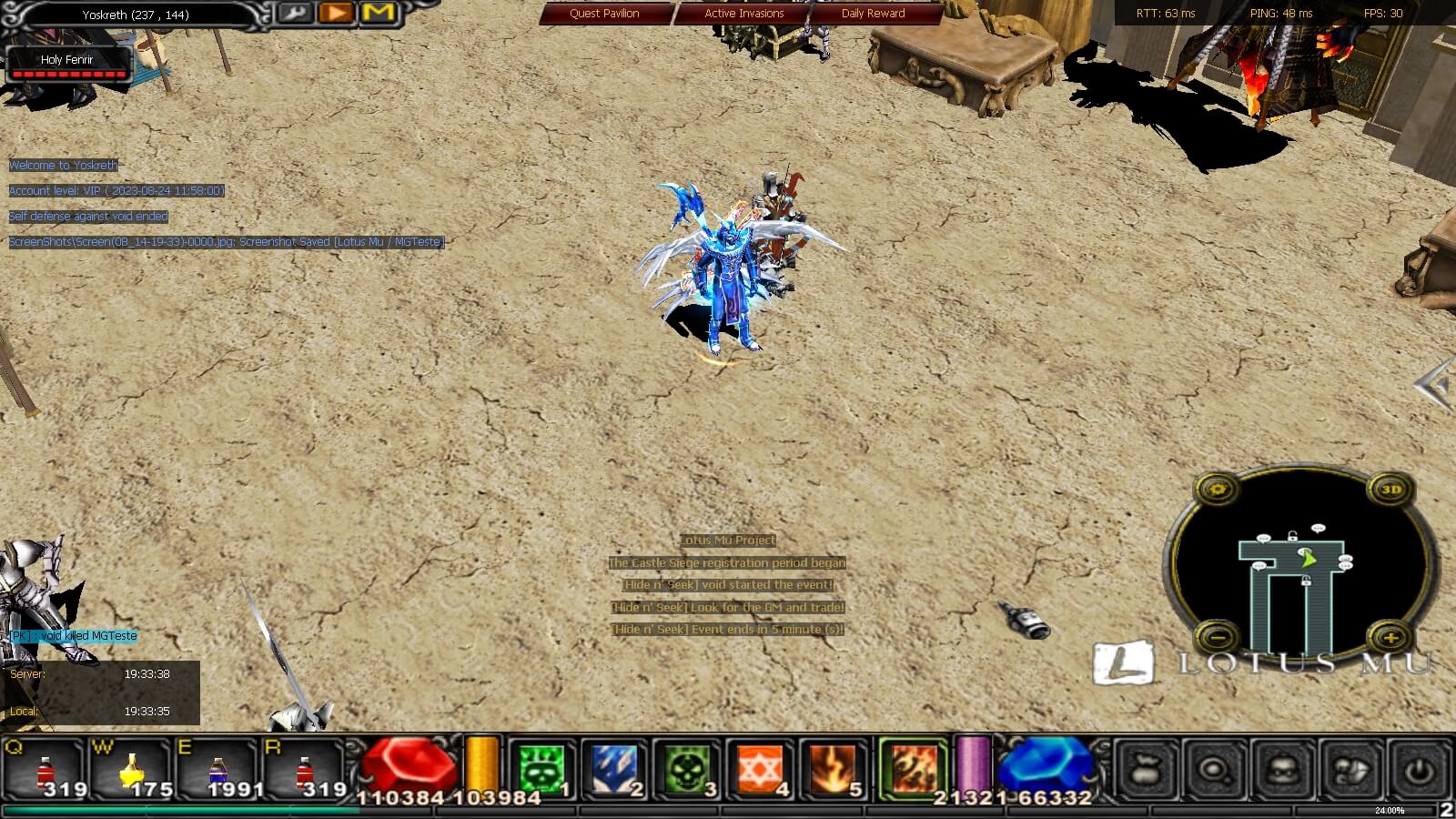 Hide n&#39; Seek Start