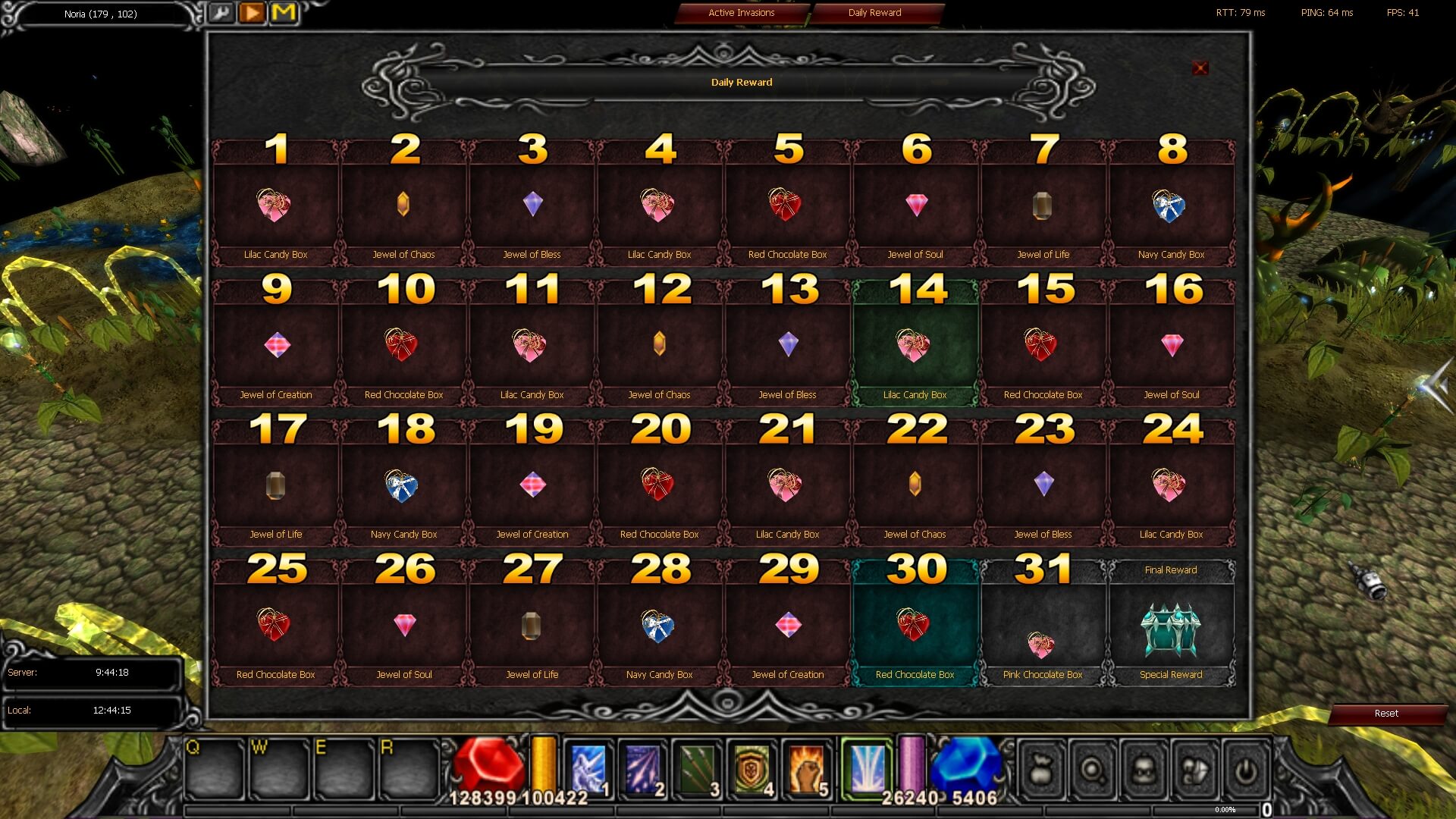 Daily Reward Module