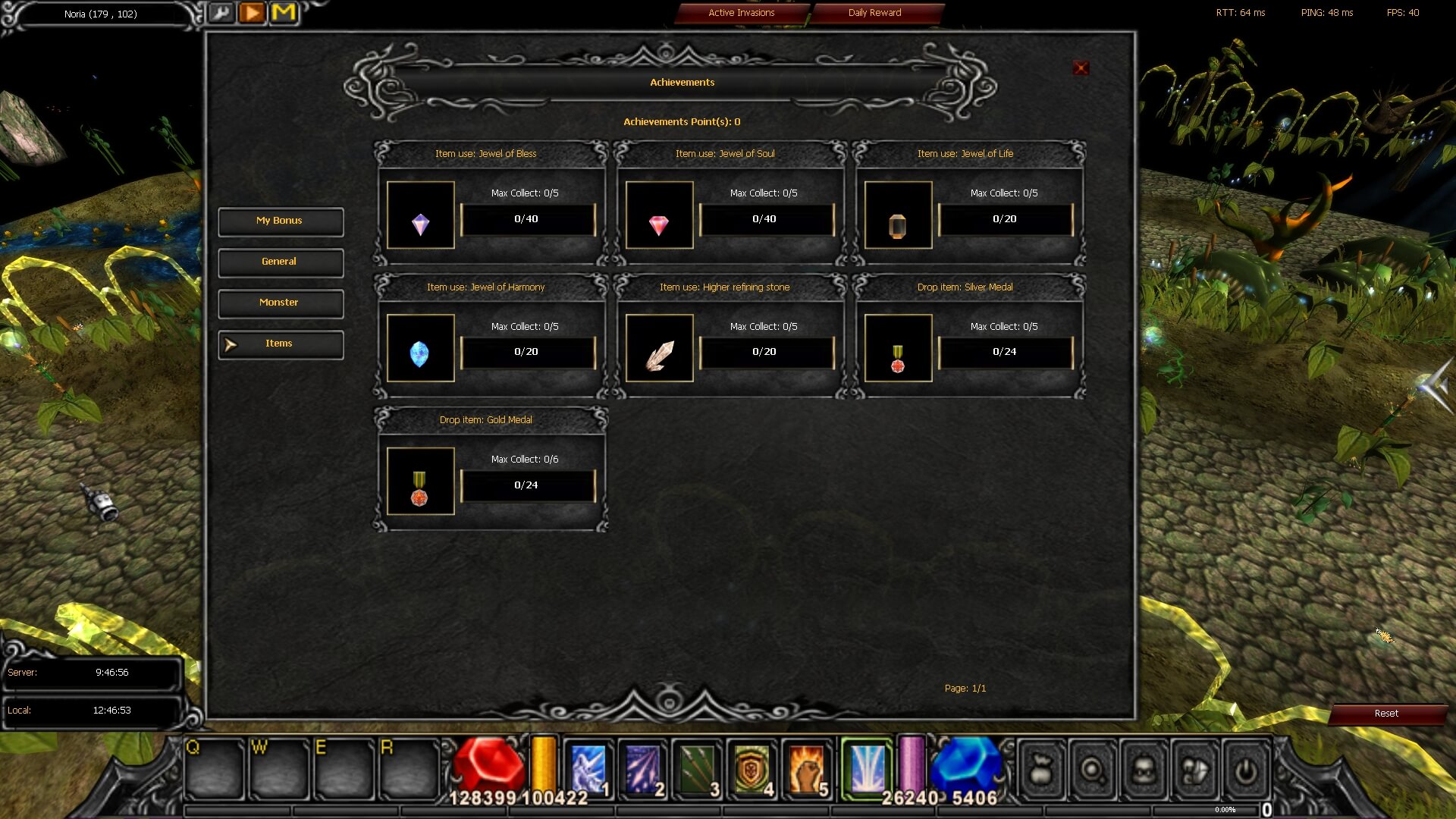 Item Missions