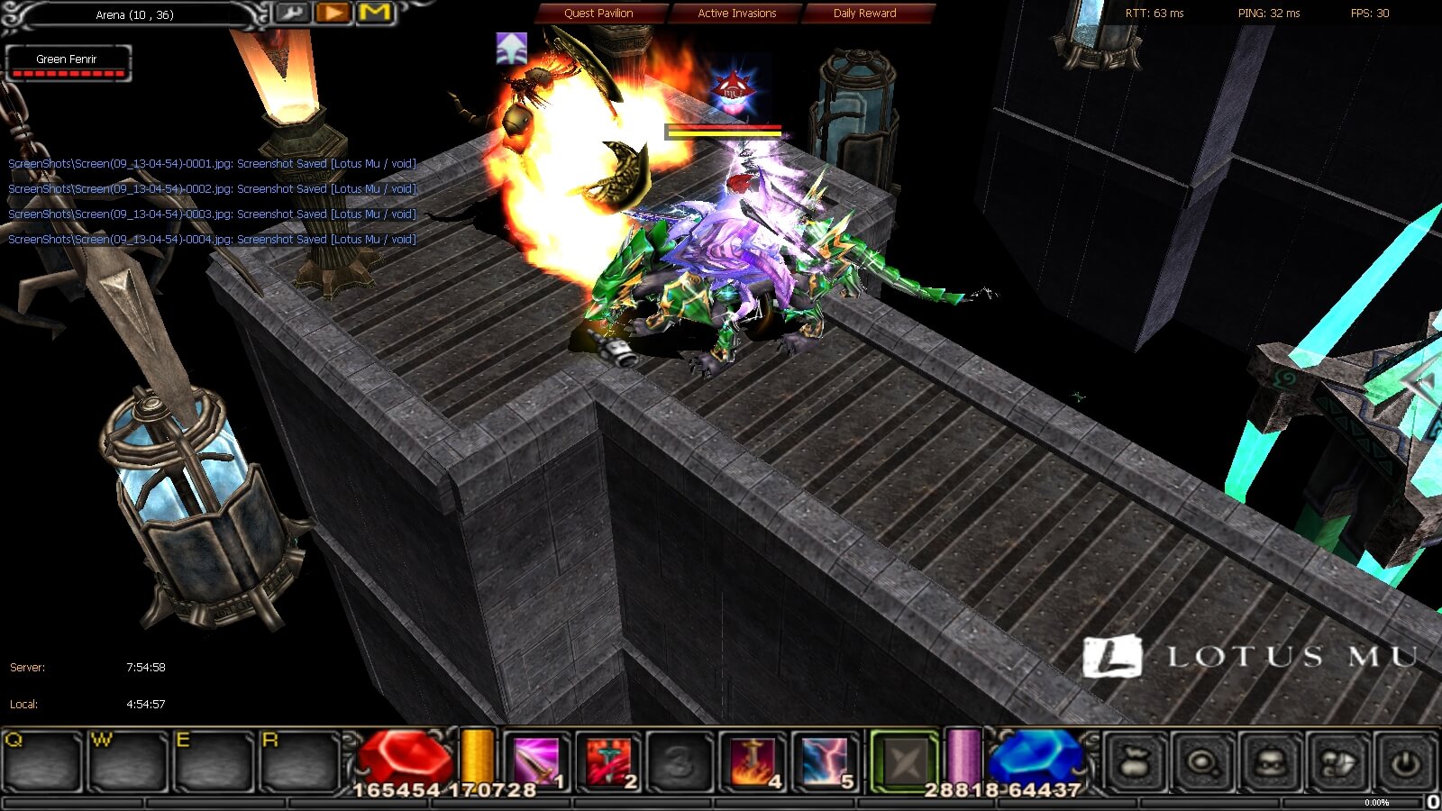 VIP Arena