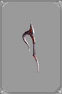 Ancient Stick