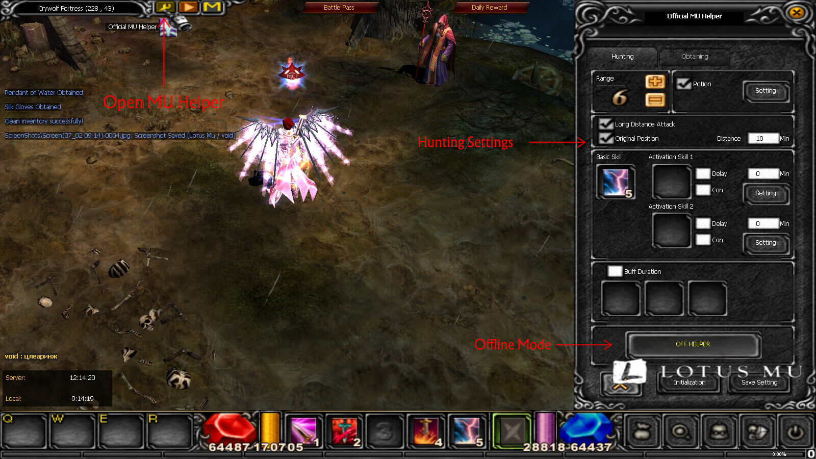 Mu Helper Settings